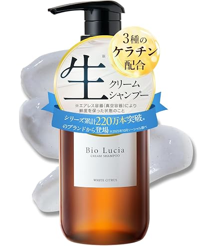 Amazon | 【やずや公式】ふわちとせ モイストリッチシャンプー